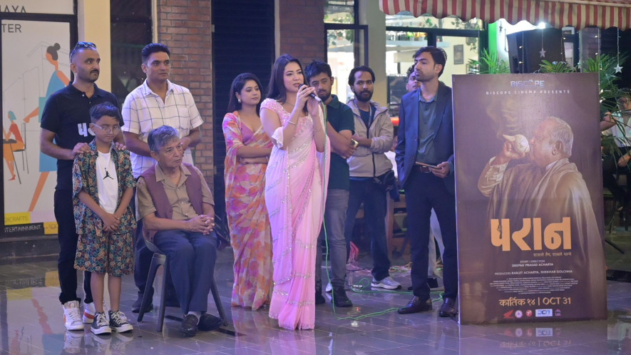 चलचित्र ‘परान’को गीत ‘ओइ भन्दानी बोलेन’ सार्वजनिक